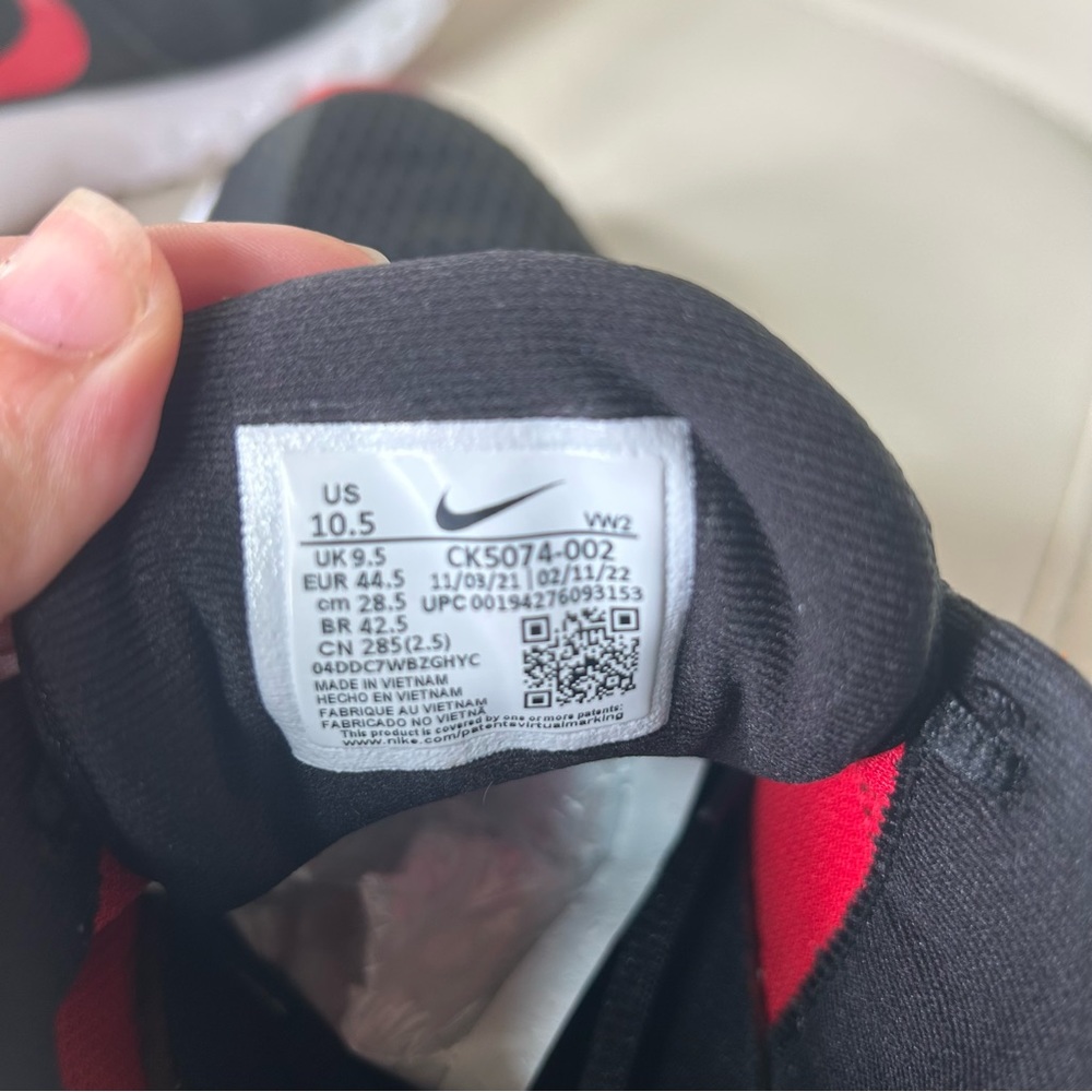 Nike Retaliation Trainer 2 Training Shoes - Picture 5 of 9